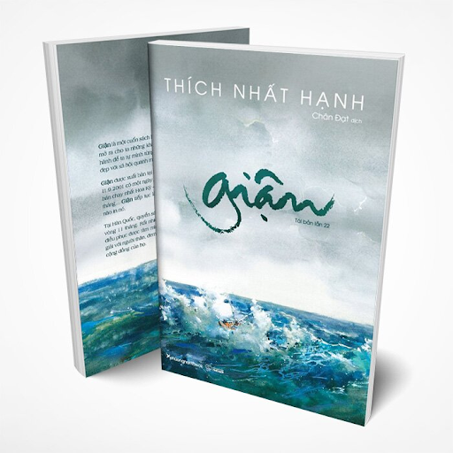 Giận 